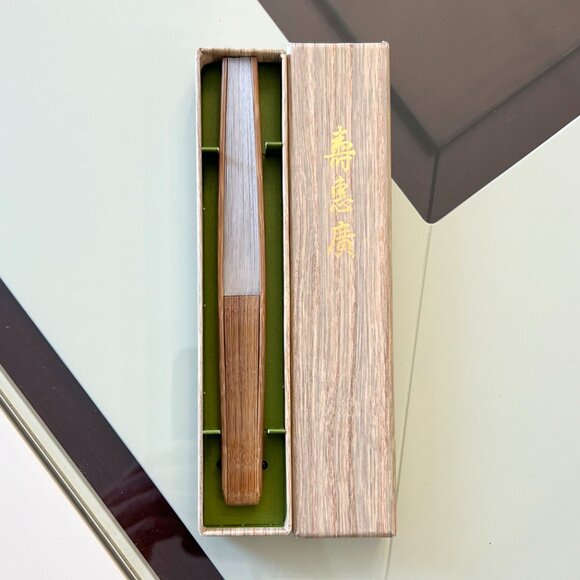 Japanese Hand Crafted Natural Wood Handle 11" Span Handheld Fan! - Picture 6 of 10